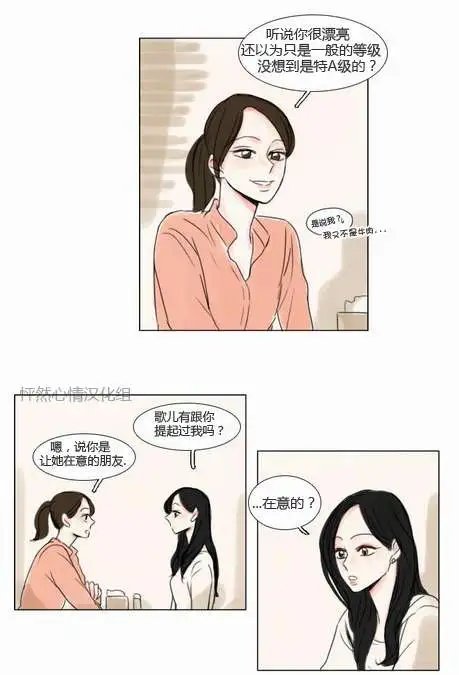 第22回