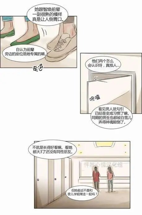 第23回