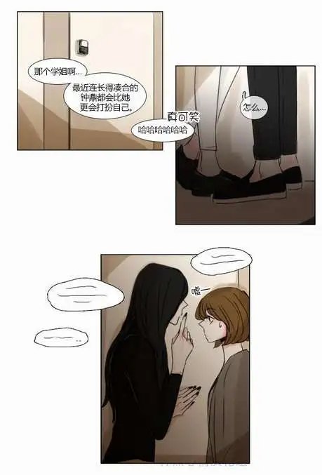 第23回