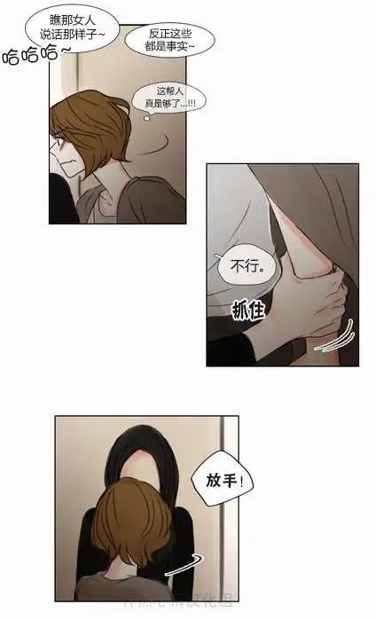 第23回