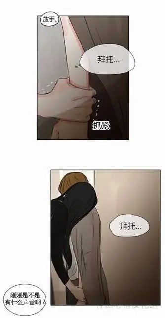 第23回