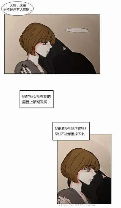 第23回