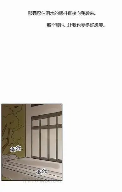 第23回