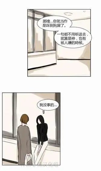 第23回