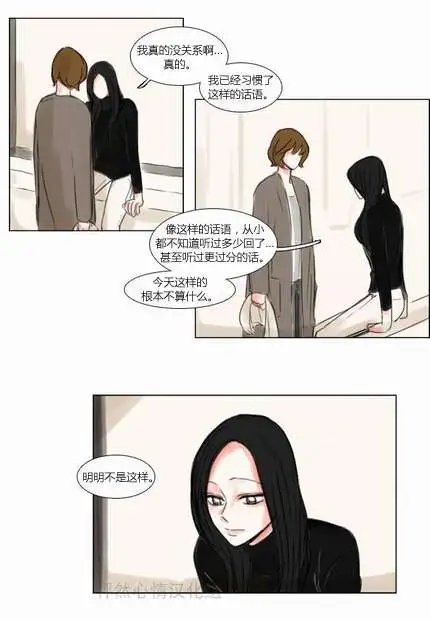 第23回
