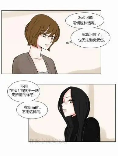 第23回