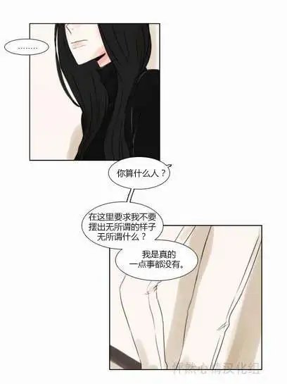 第23回