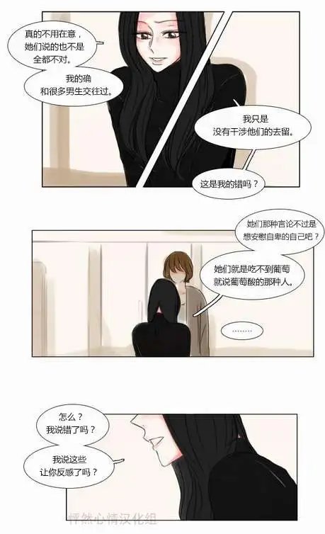 第23回
