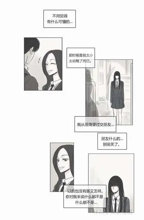 第23回