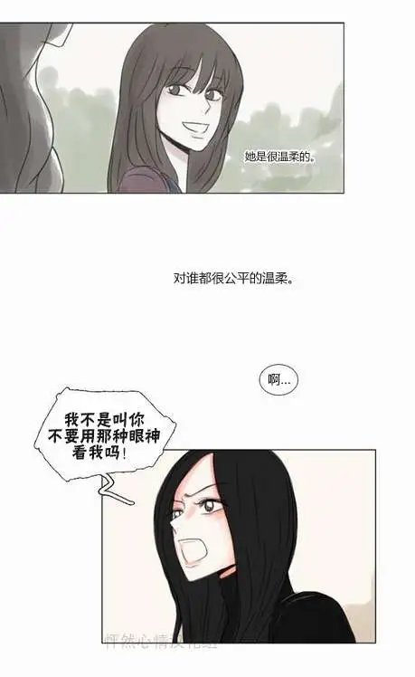 第23回