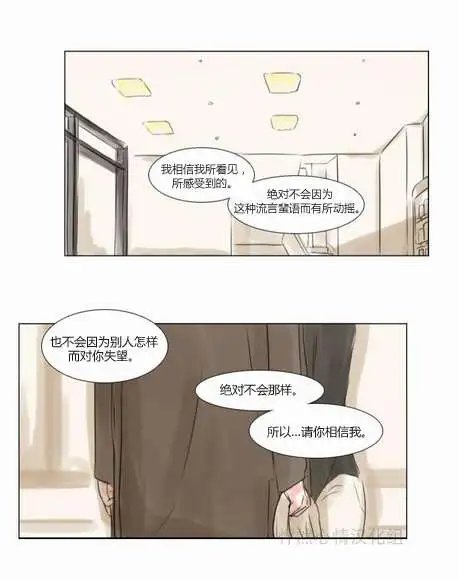 第23回