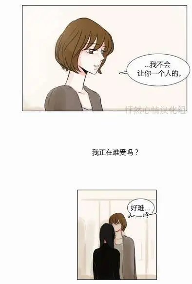 第23回