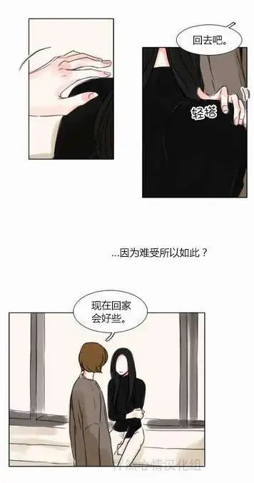 第23回