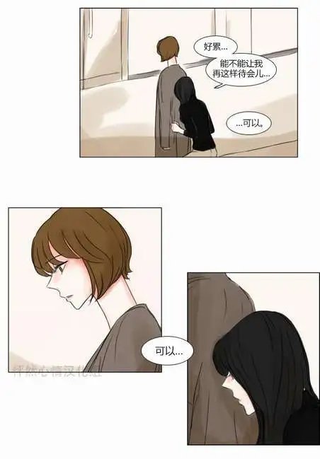 第23回