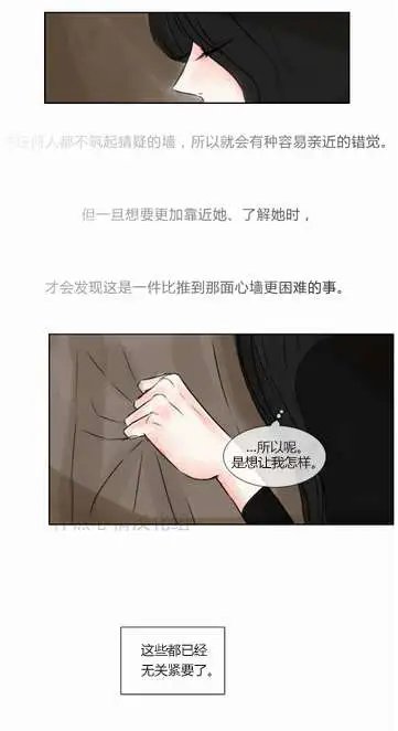 第23回