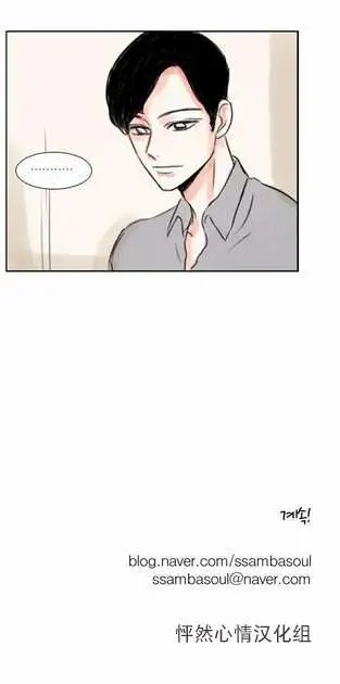 第23回
