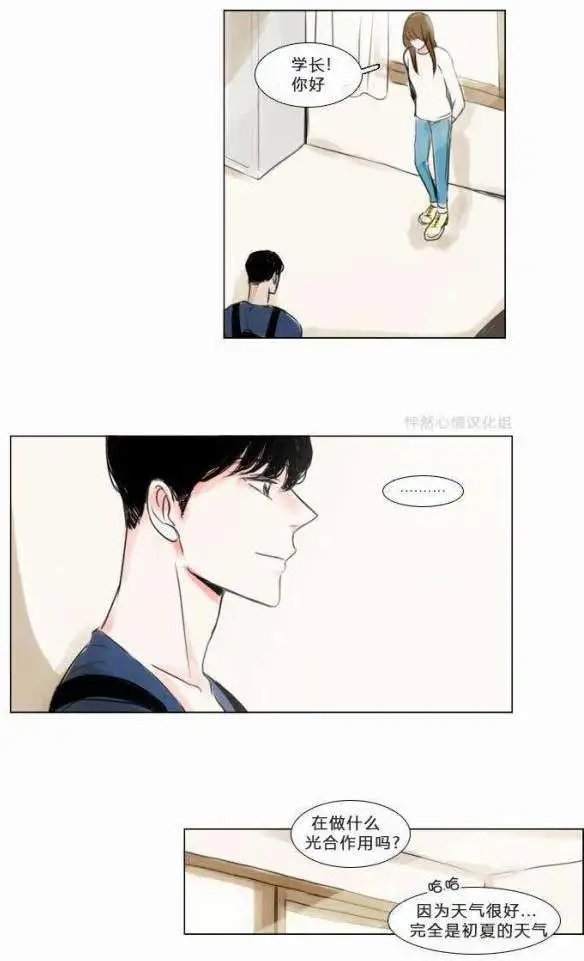 第24回