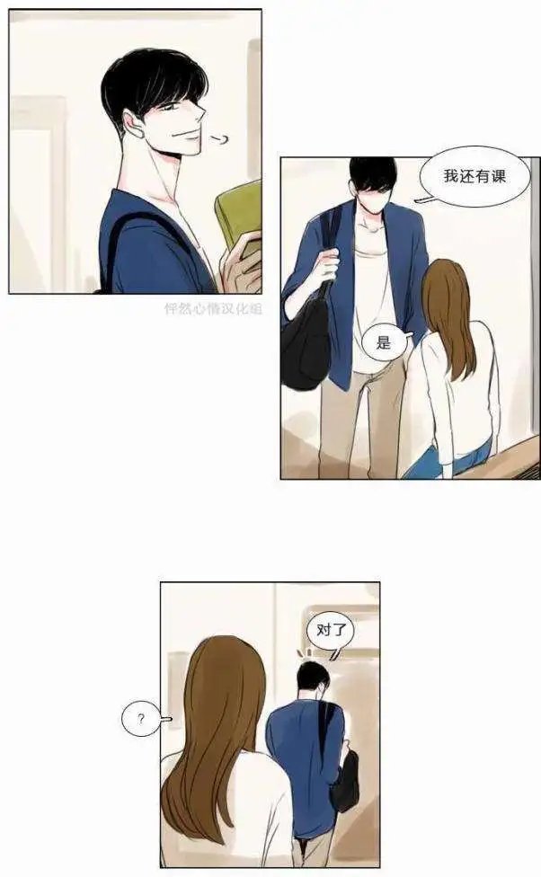 第24回