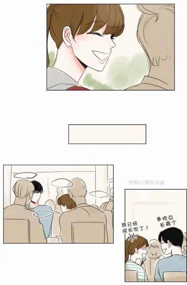 第24回