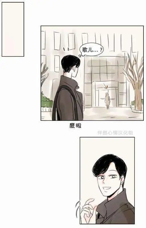 第24回