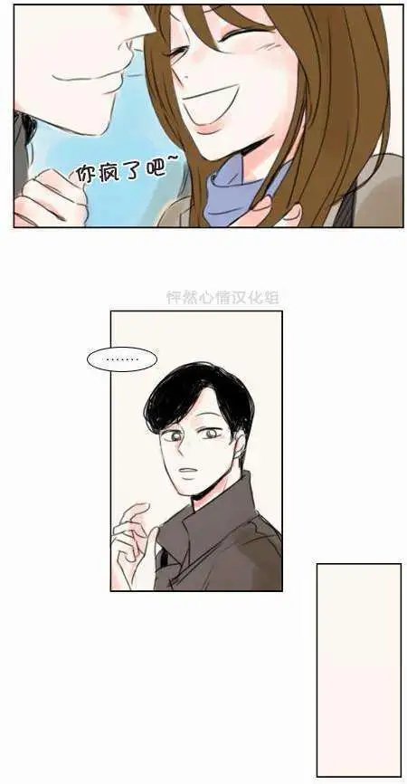 第24回