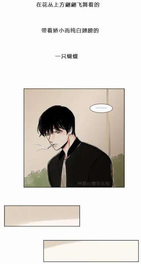 第24回