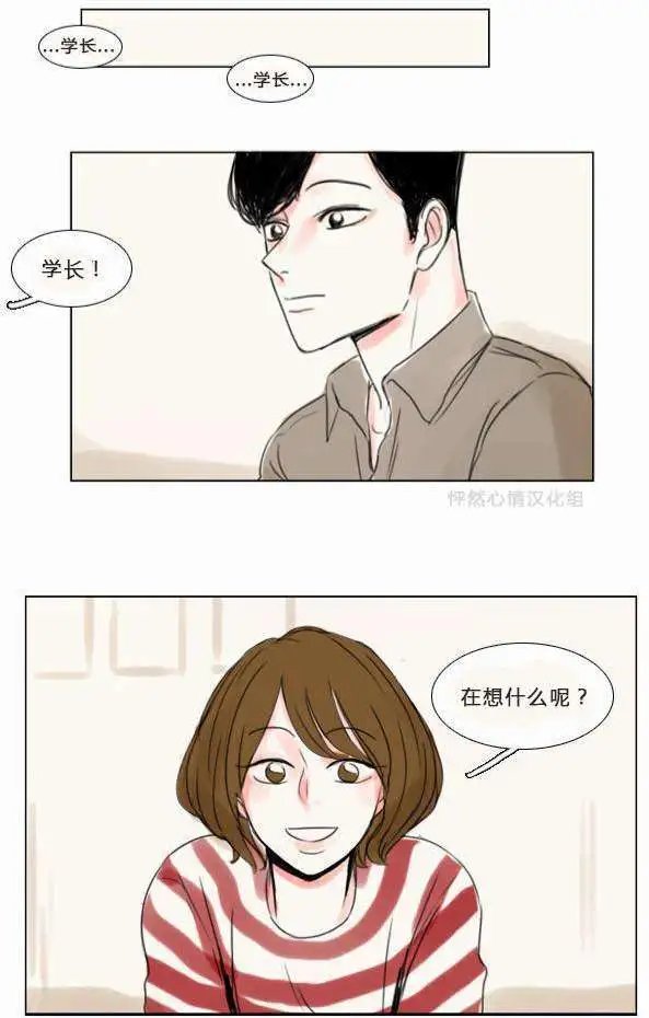 第24回