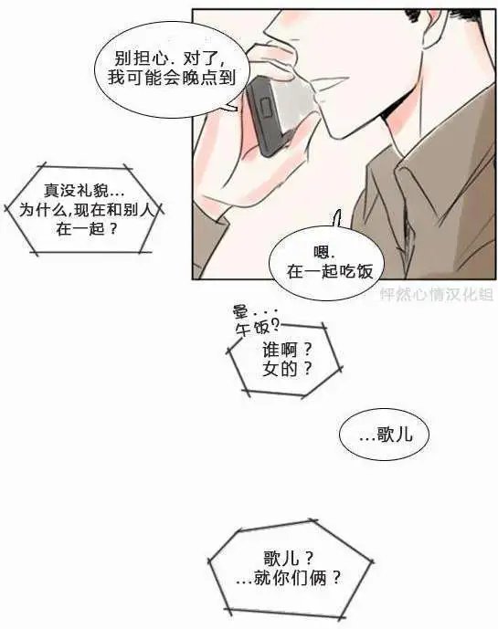 第24回