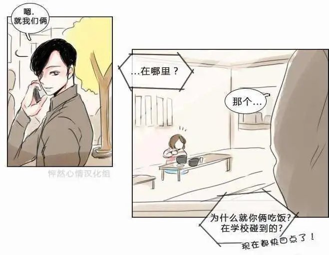 第24回