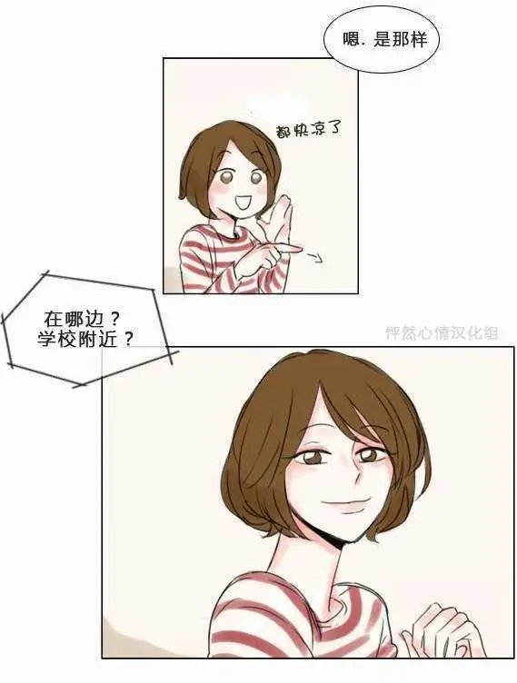 第24回