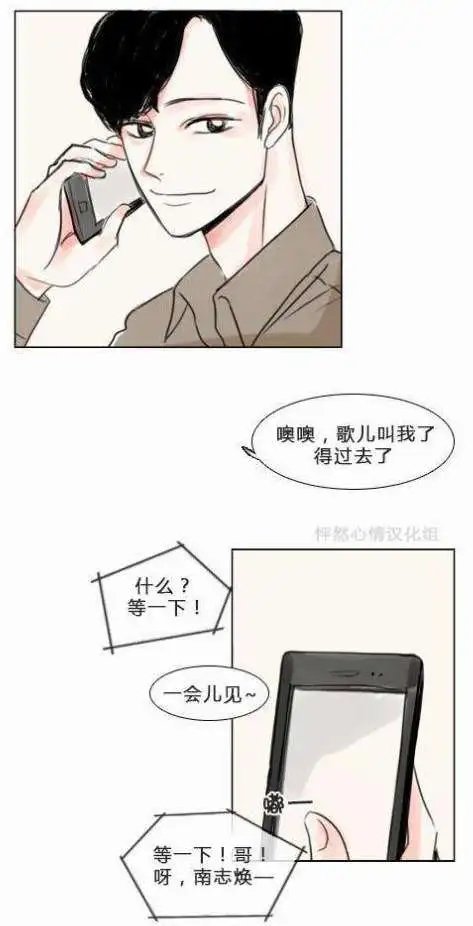第24回
