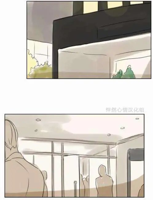 第24回