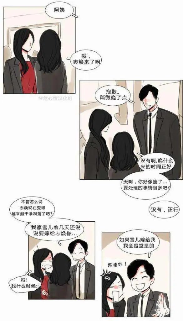 第24回