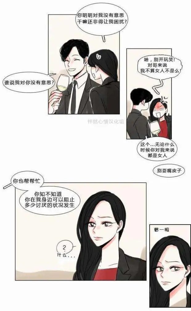 第24回