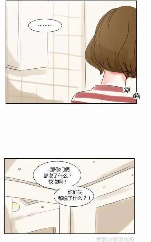 第24回