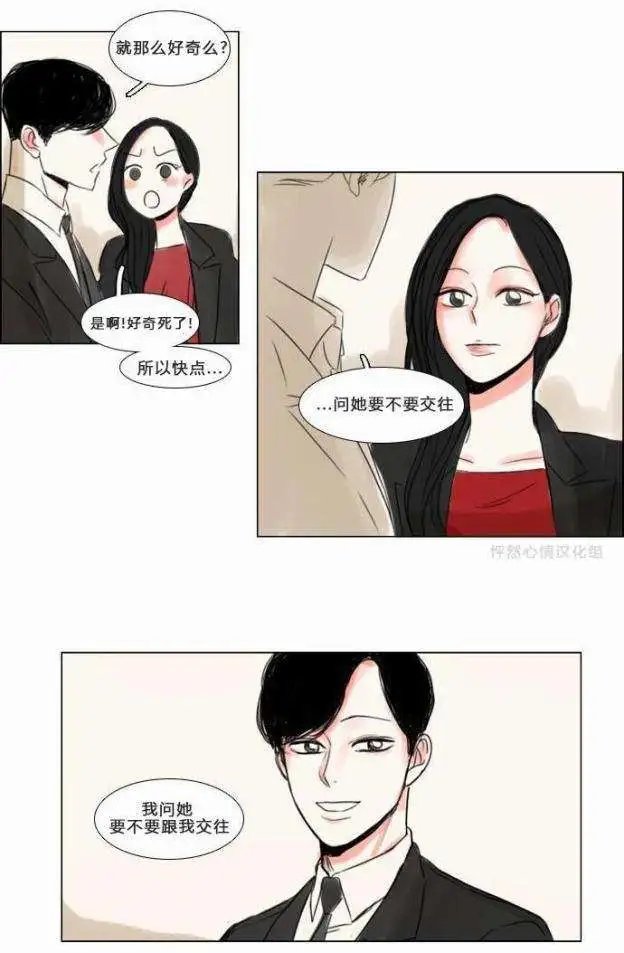 第24回