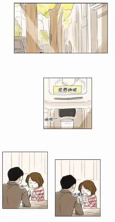 第25回