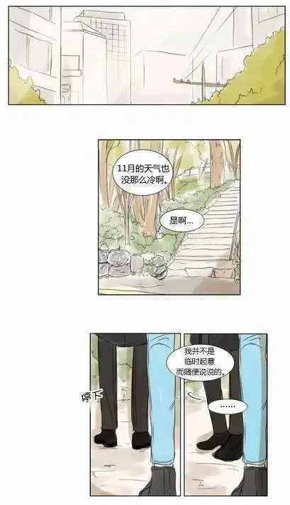 第25回