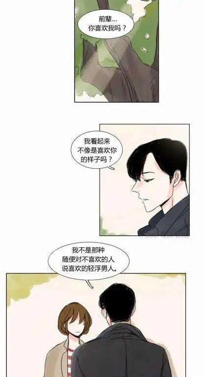 第25回
