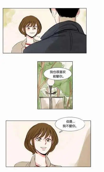 第25回