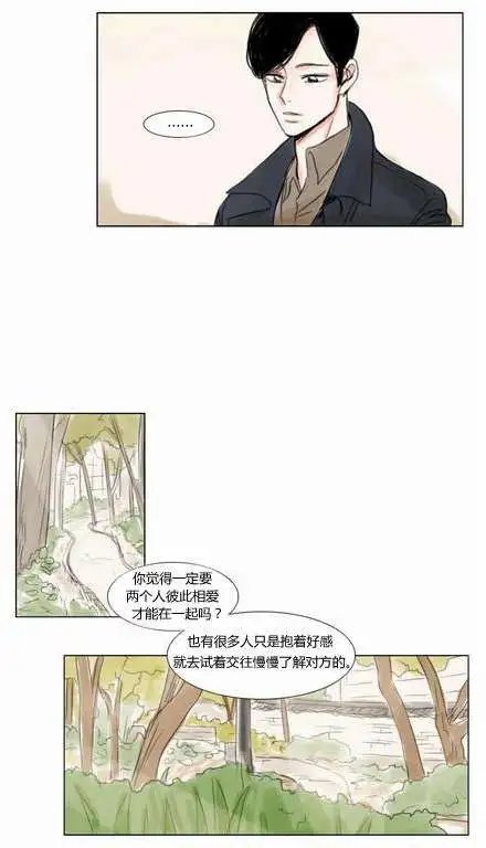 第25回