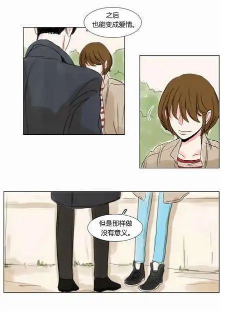 第25回
