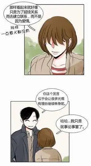 第25回