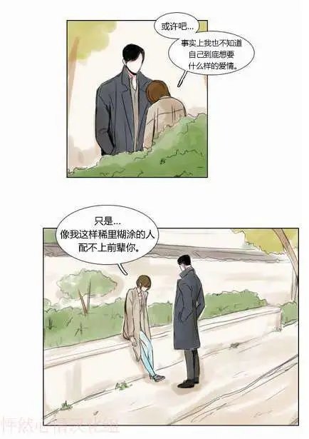 第25回