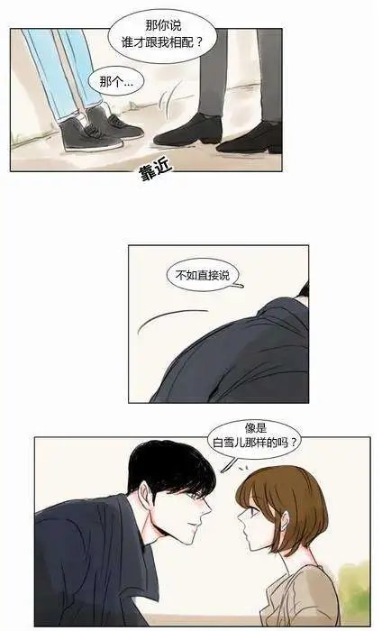 第25回