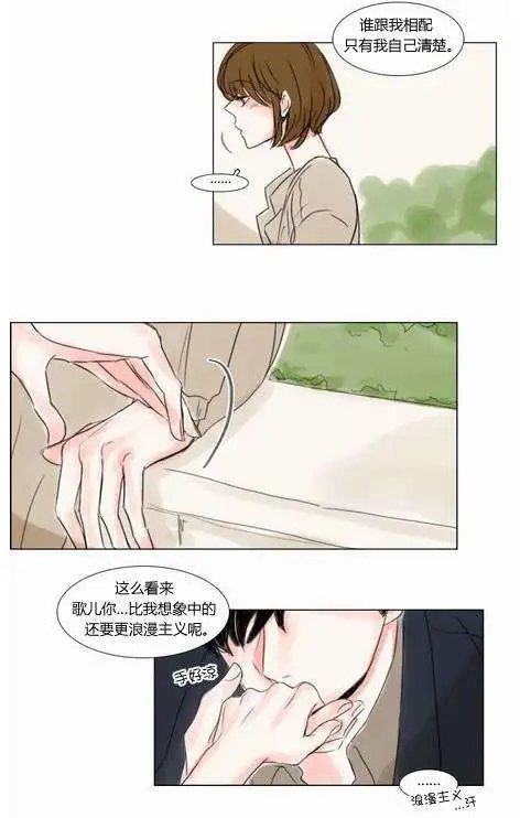 第25回