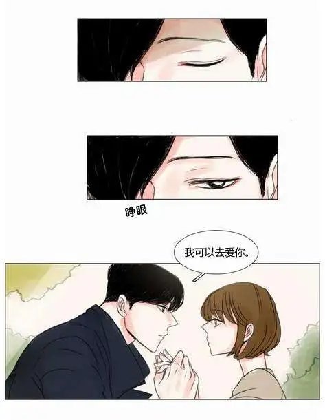 第25回