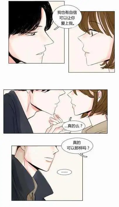 第25回