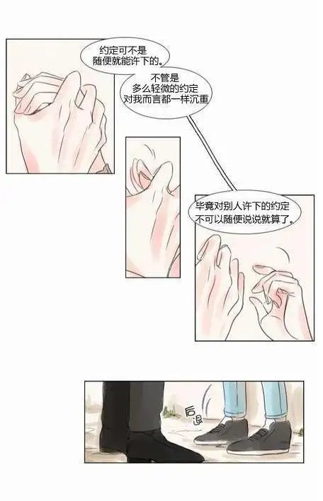 第25回