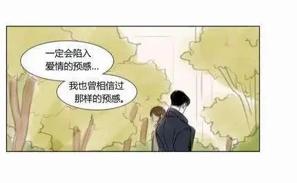 第25回